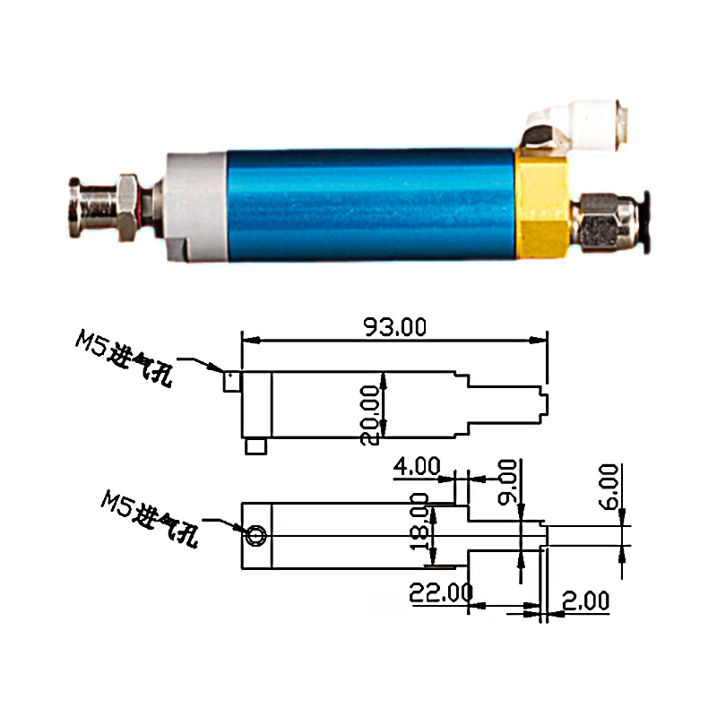 頂出節吸金具JD20-H90